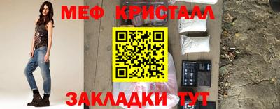 COCAINE Заводоуковск