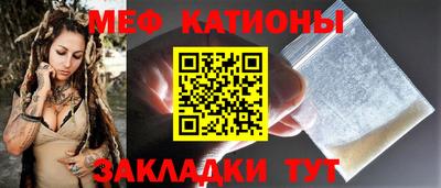 тгк Заволжье