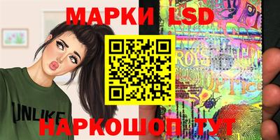 спиды Жуковский