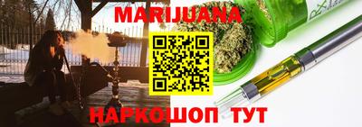 COCAINE Заводоуковск