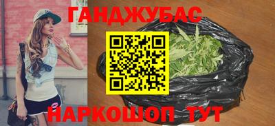 спиды Жуковский