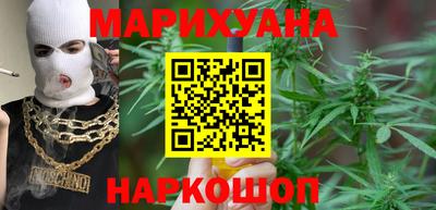 COCAINE Заводоуковск
