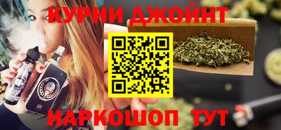 COCAINE Заводоуковск
