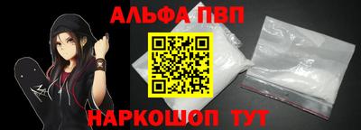 COCAINE Заводоуковск