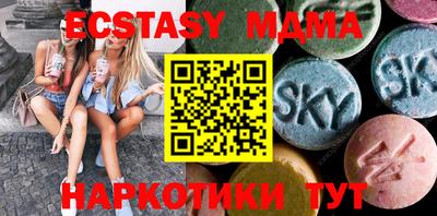 спиды Жуковский