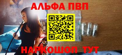 COCAINE Заводоуковск