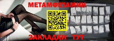 COCAINE Заводоуковск