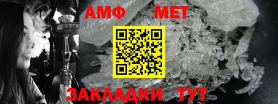 COCAINE Заводоуковск