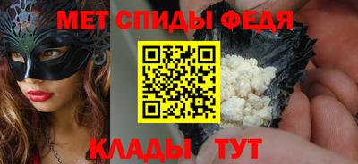 COCAINE Заводоуковск