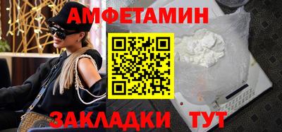 COCAINE Заводоуковск