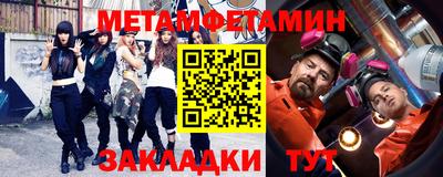 тгк Заволжье
