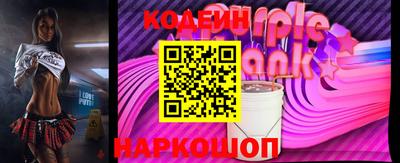 спиды Жуковский